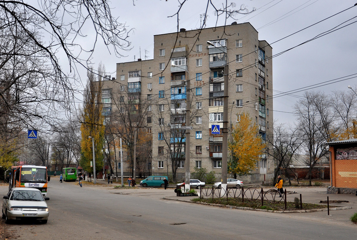 Харьков, Валдайская улица, 28 / Вокзальная улица, 3; Валдайская улица, 30; Валдайская улица, 32 / Штеровская улица, 2