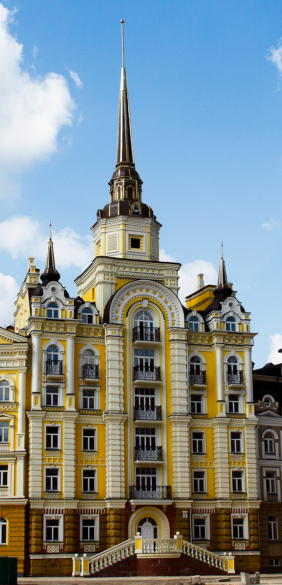 Киев, Кожемяцкая улица, 18