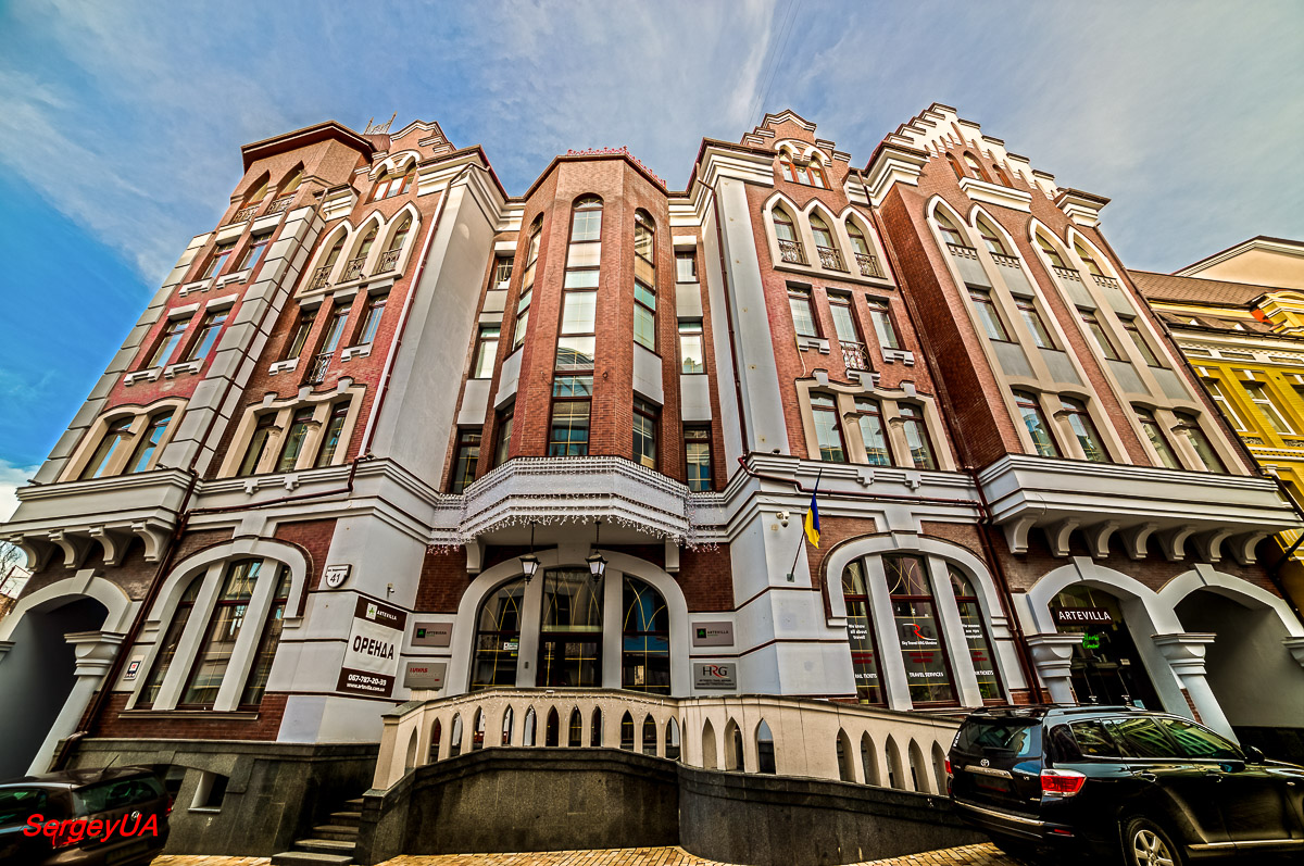 Kyiv, Воздвиженская улица, 41