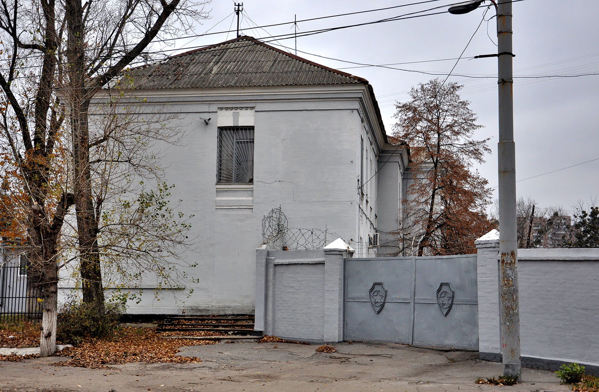 Харьков, Валдайская улица, 18