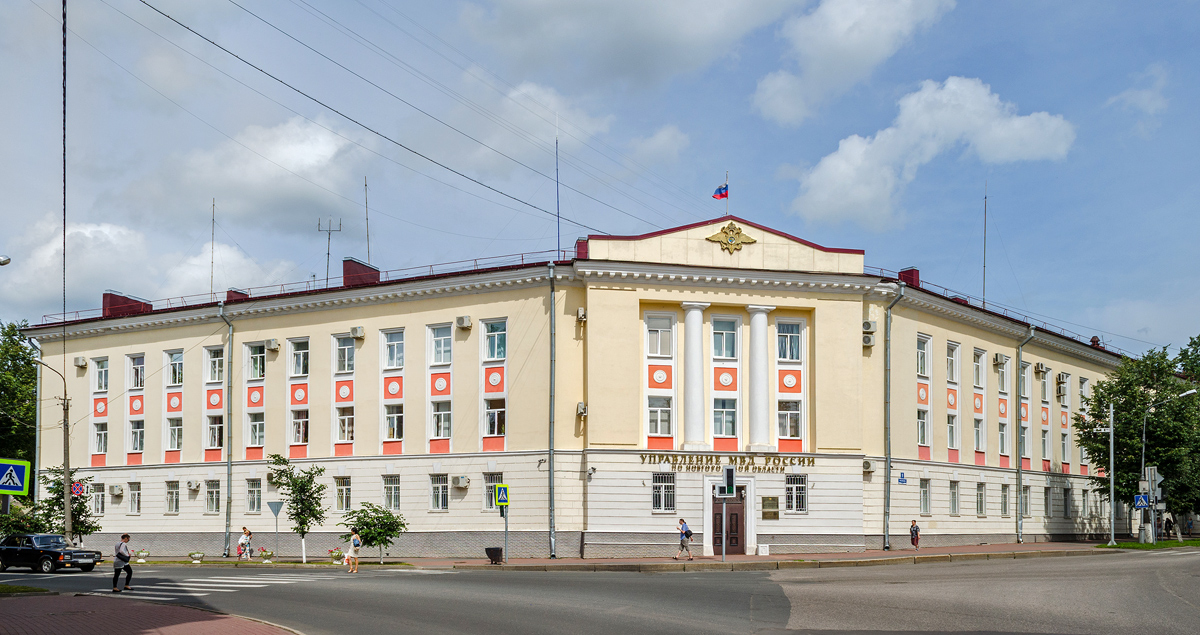 Великий Новгород, Большая Санкт-Петербургская улица, 2 / Улица Розважа, 9