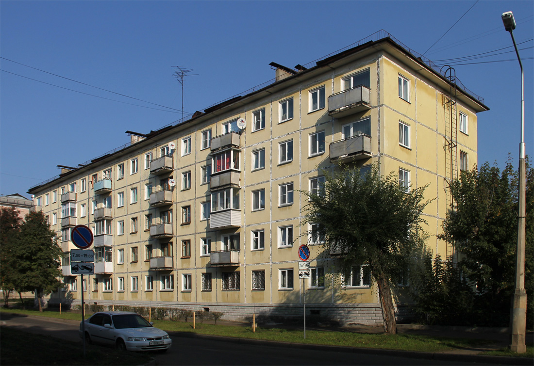 Железногорск, Комсомольская улица, 48