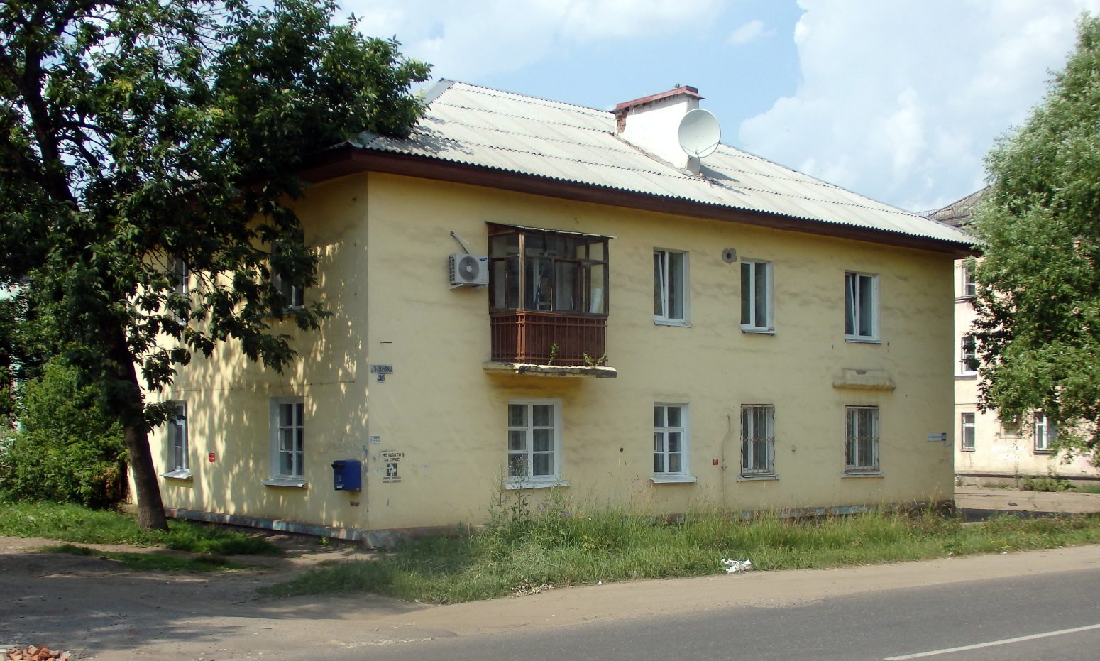 Ярославль, Улица Вишняки, 36
