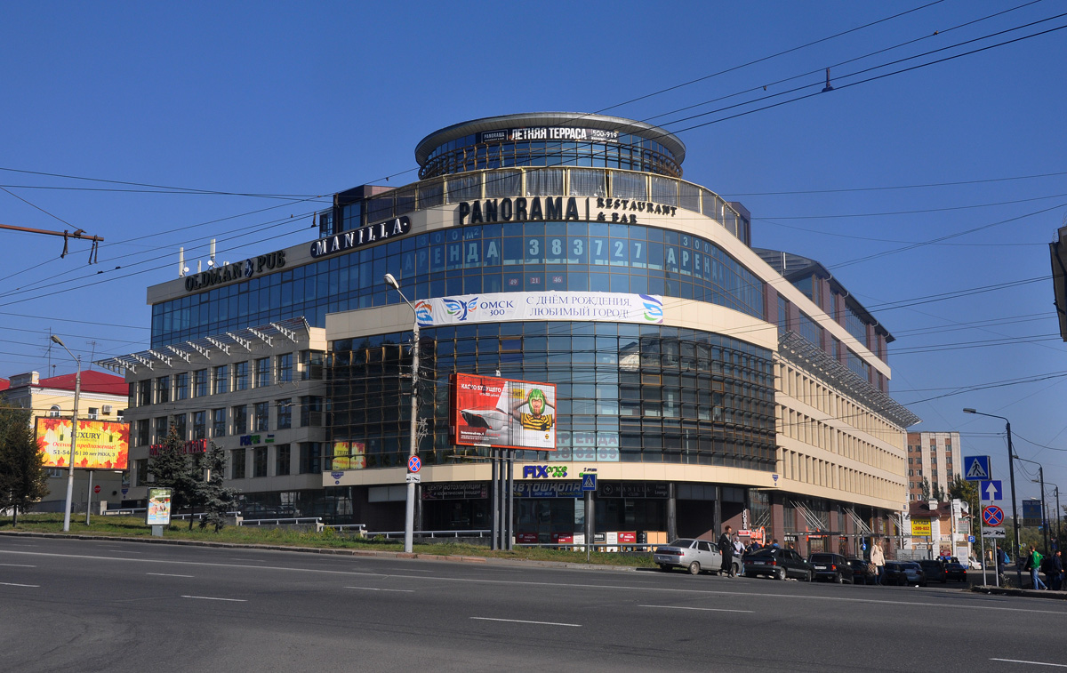 Омск, Улица Гагарина, 14