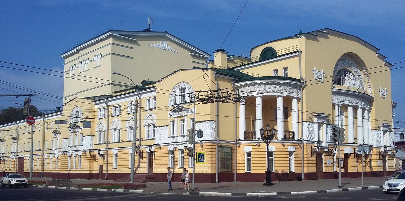 Ярославль, Площадь Волкова, 1