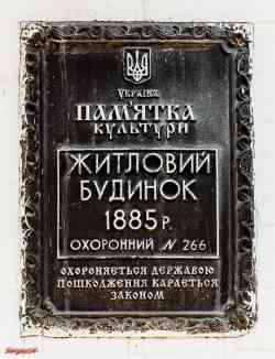 330 КБ