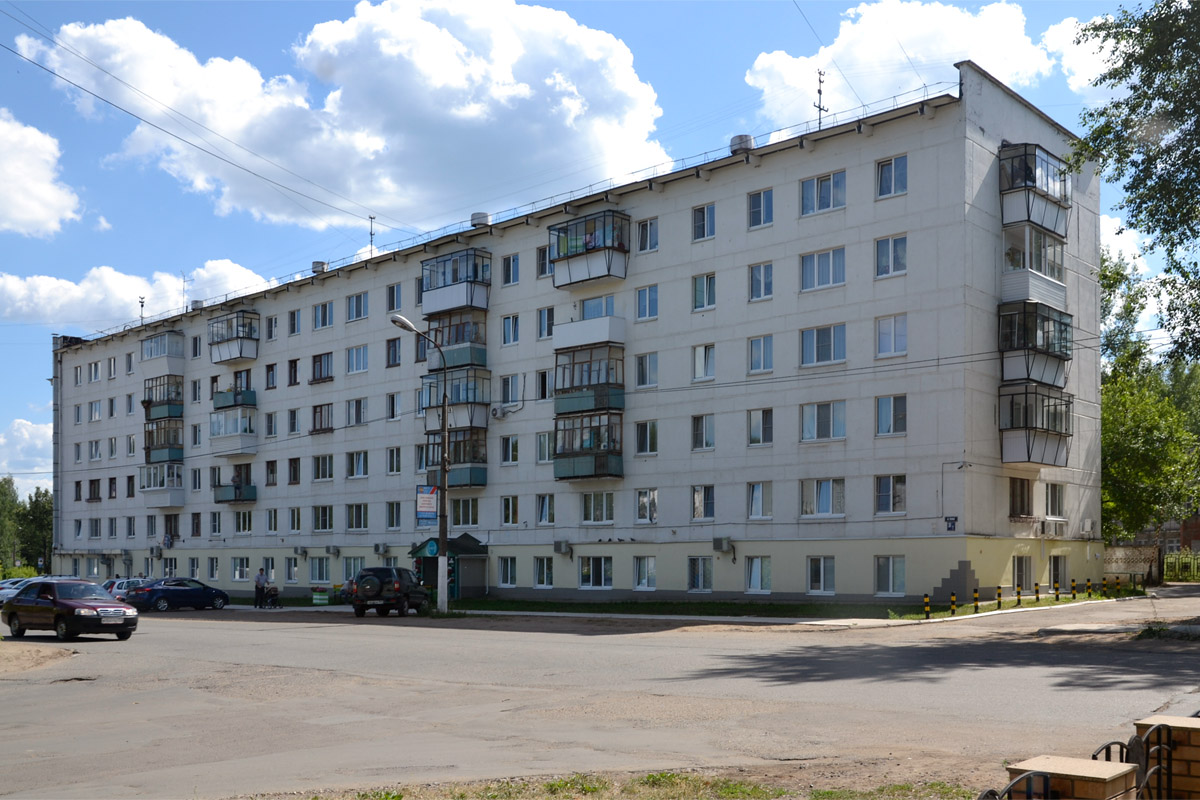 Чайковский, Улица Ленина, 36 корп. 1 Чайковский, Улица Ленина, 36 корп. 1