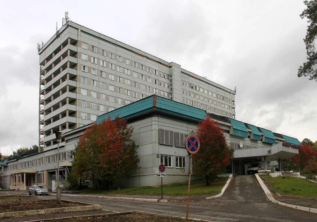 Железногорск, Улица Павлова, 8