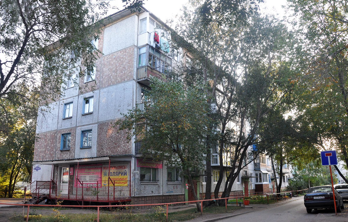 Омск, Улица Вострецова, 3/2