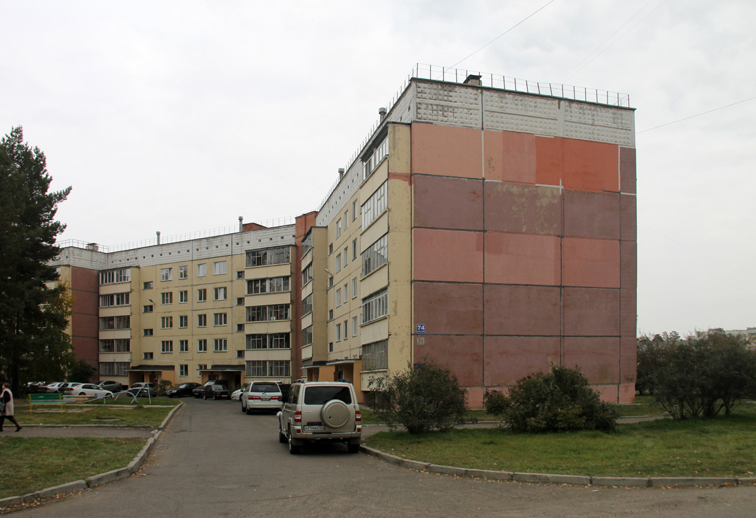 Железногорск, Улица 60 лет ВЛКСМ, 74