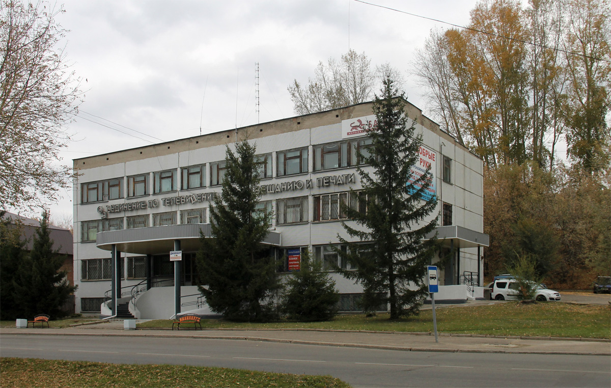 Железногорск, Восточная улица, 26А