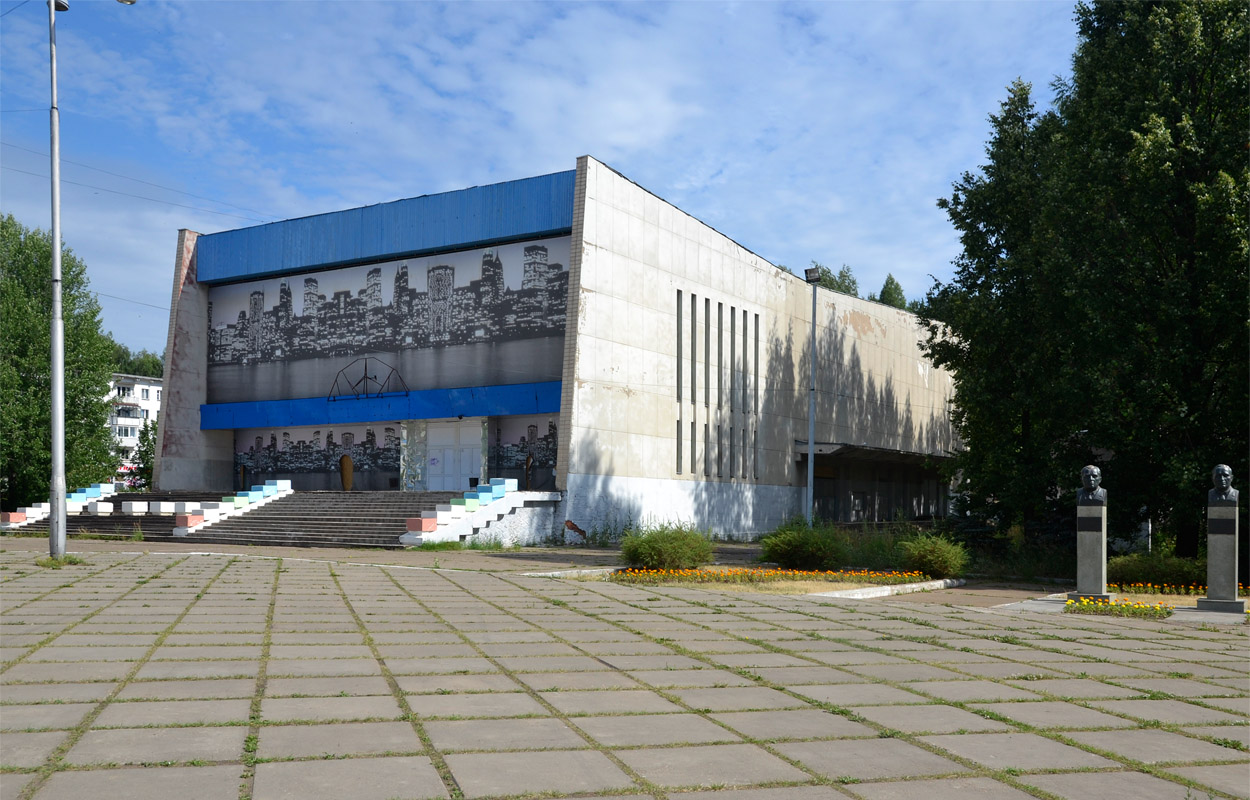 Чайковский, Улица Ленина, 59
