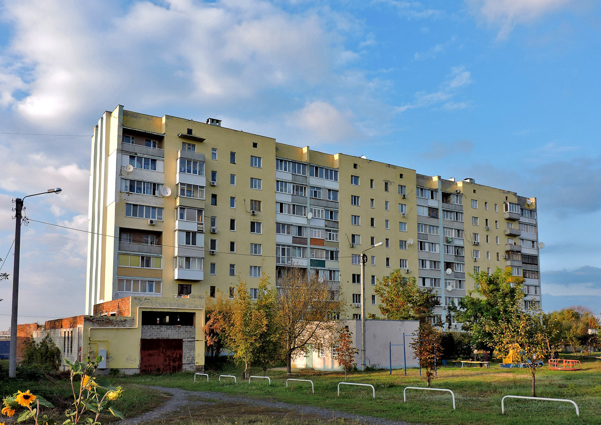 Charków, Проспект Гагарина, 201