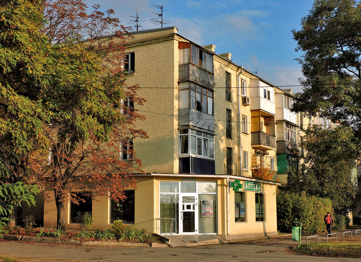 Харьков, Проспект Гагарина, 195