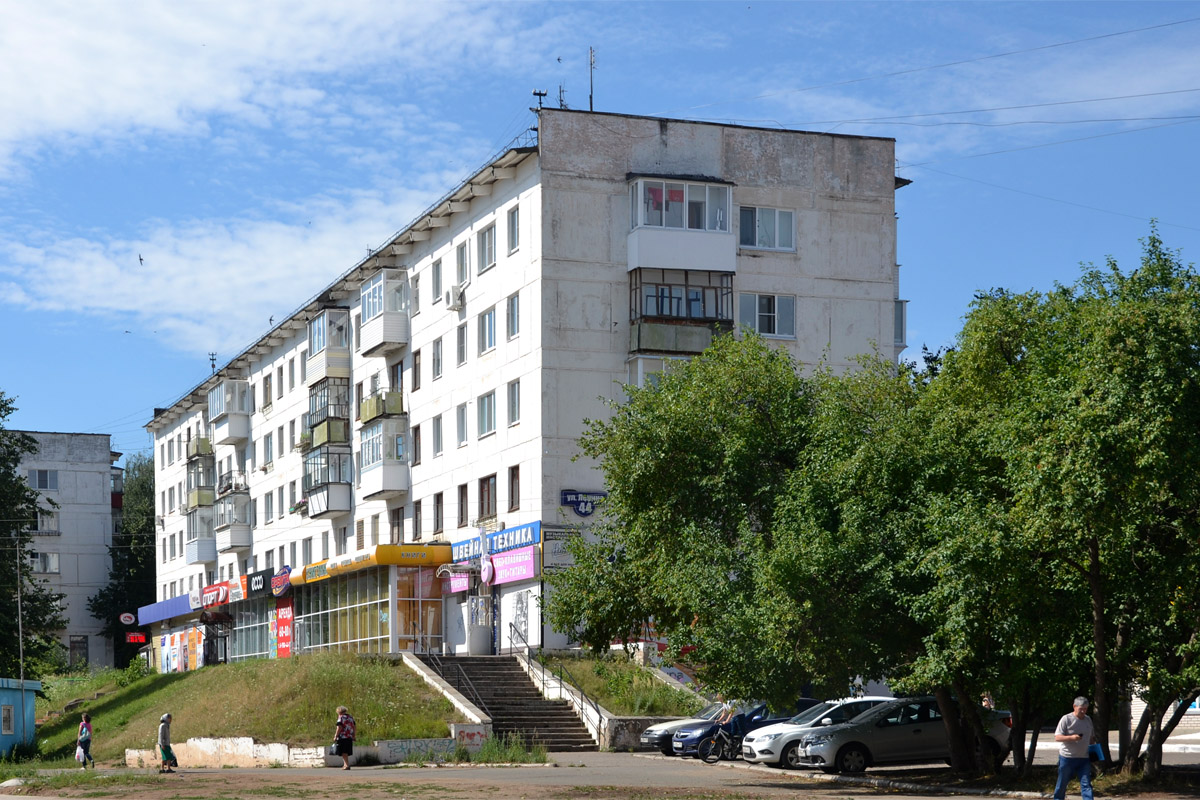 Чайковский, Улица Ленина, 44