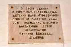 417 КБ