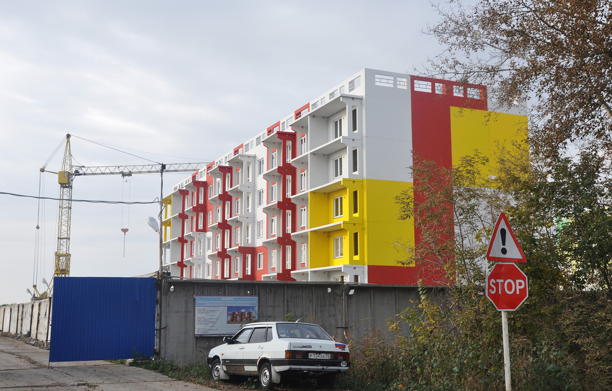 Омск, Улица Виталия Суровикина, 2