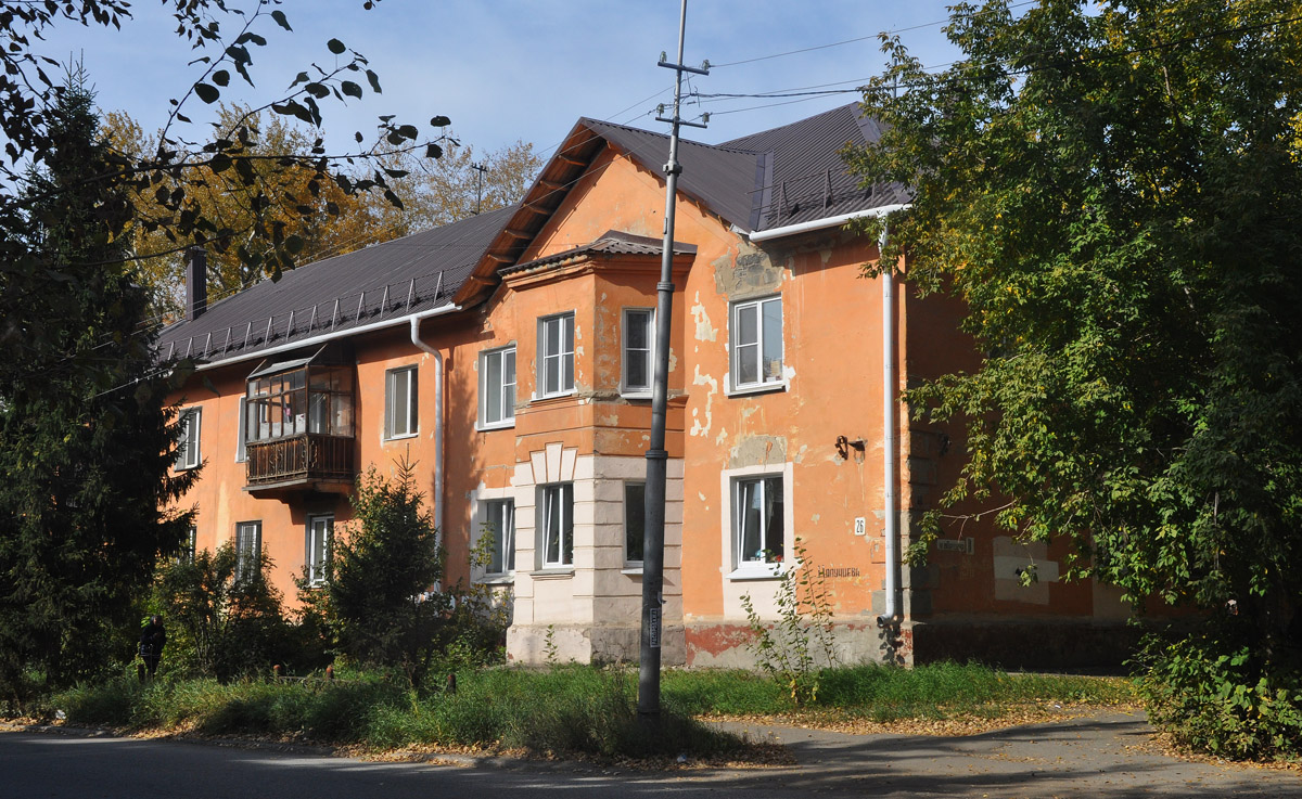 Omsk, Улица Малунцева, 26 / Улица XIX Партсъезда, 1