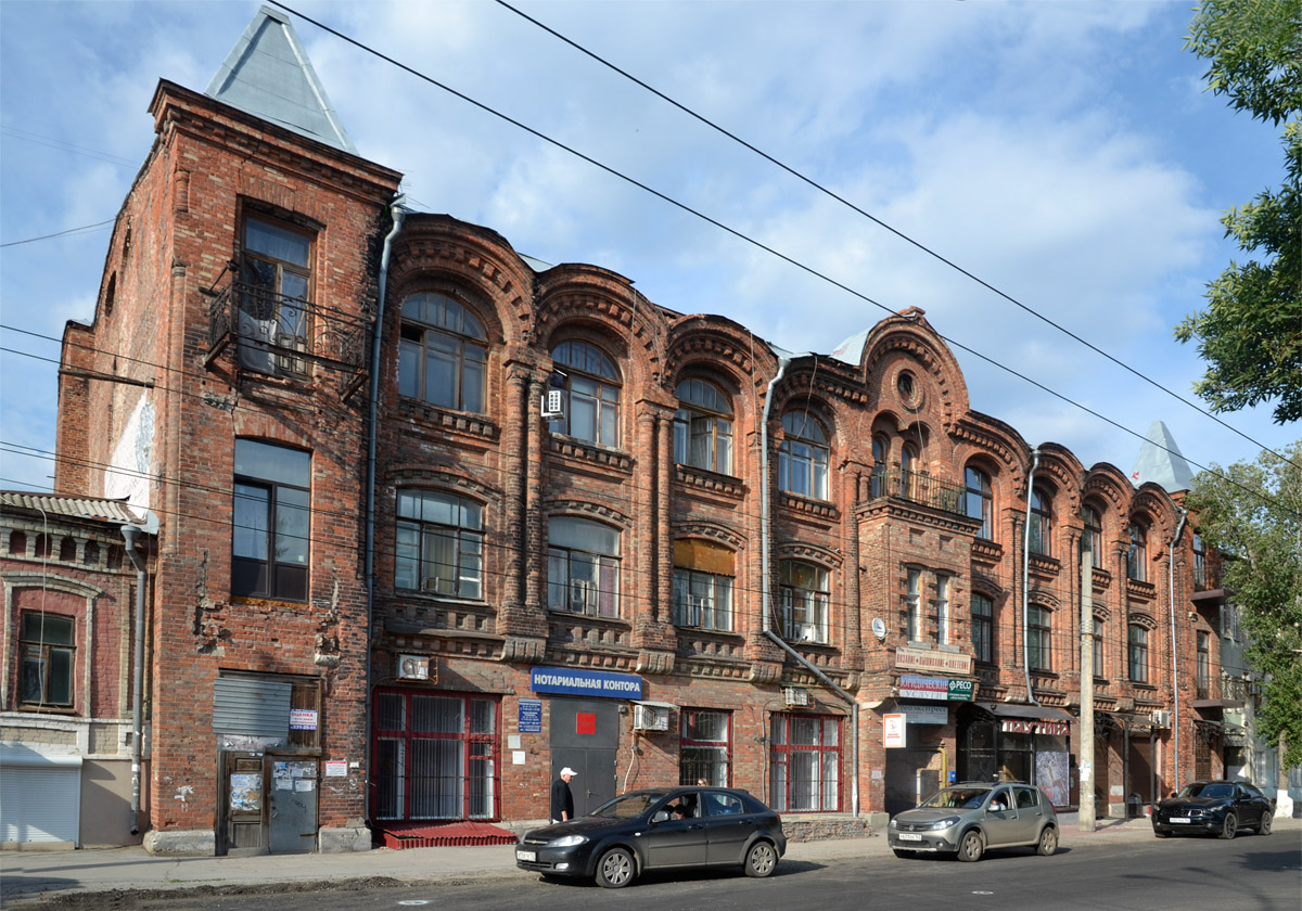 Самара, Некрасовская улица, 46