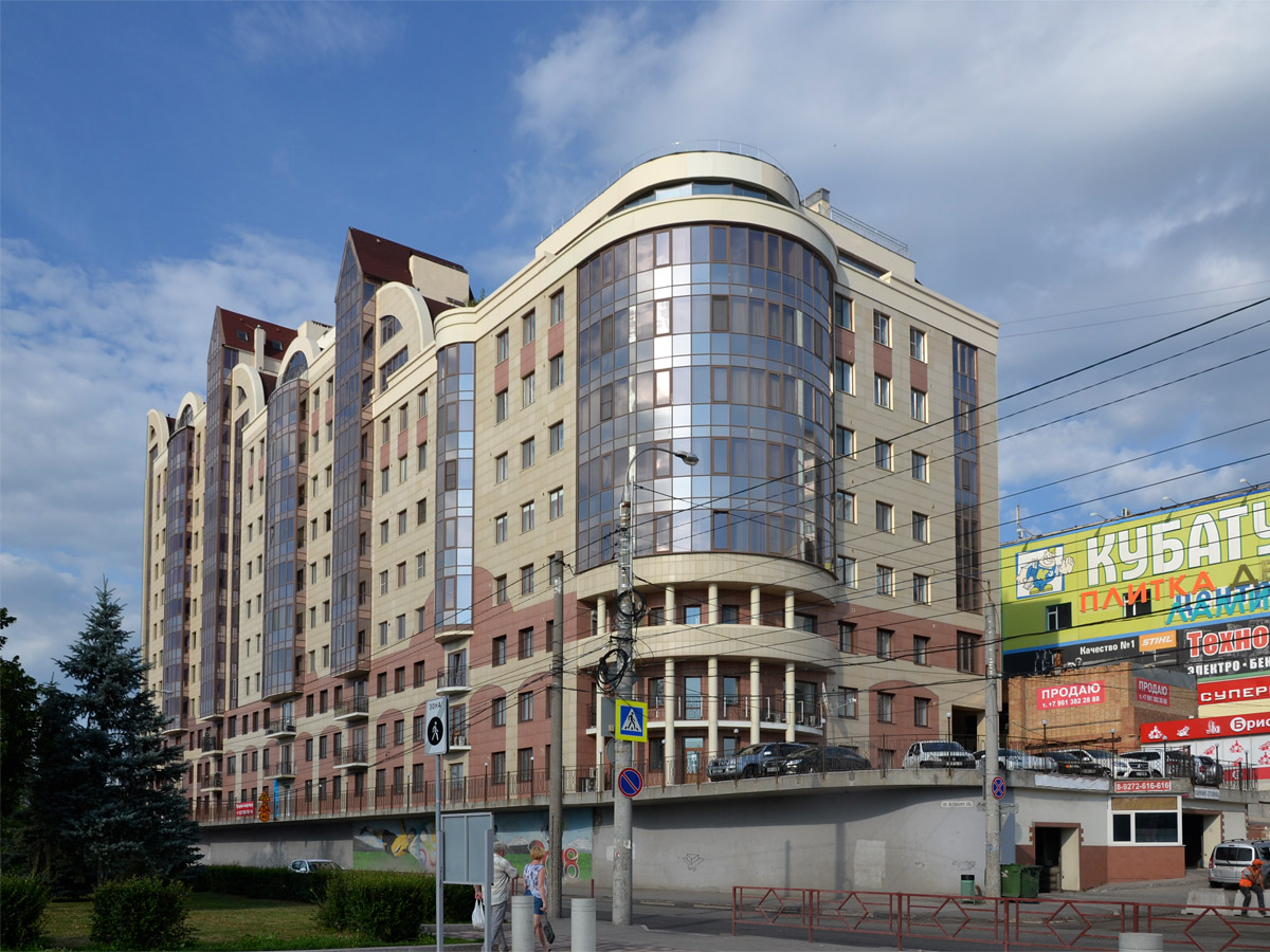 Самара, Улица Максима Горького, 131