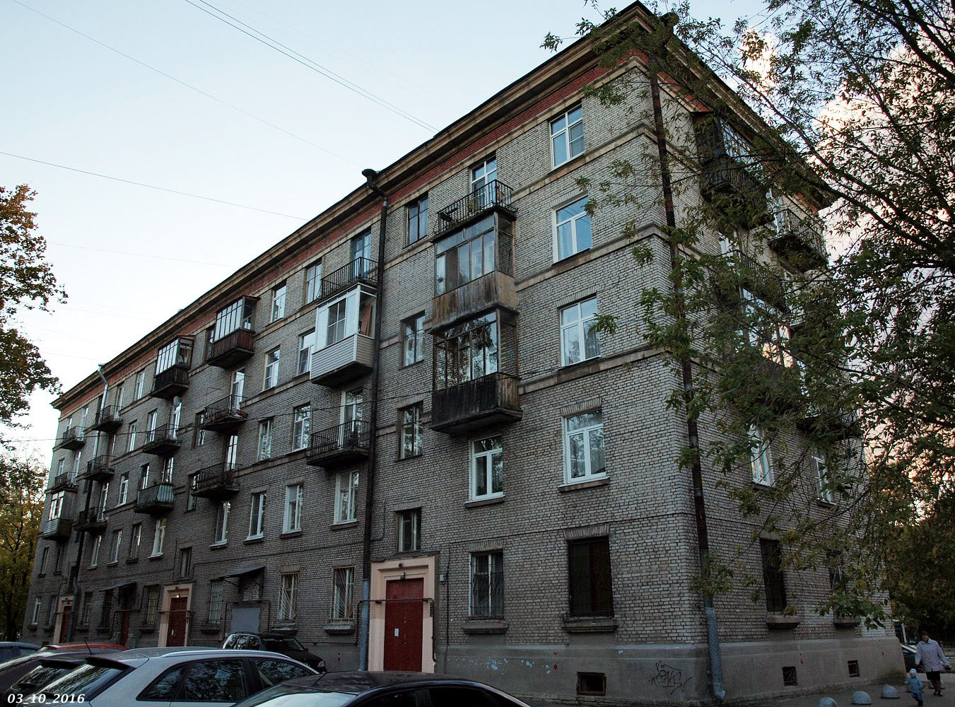 Санкт-Пецярбург, Гражданский проспект, 9