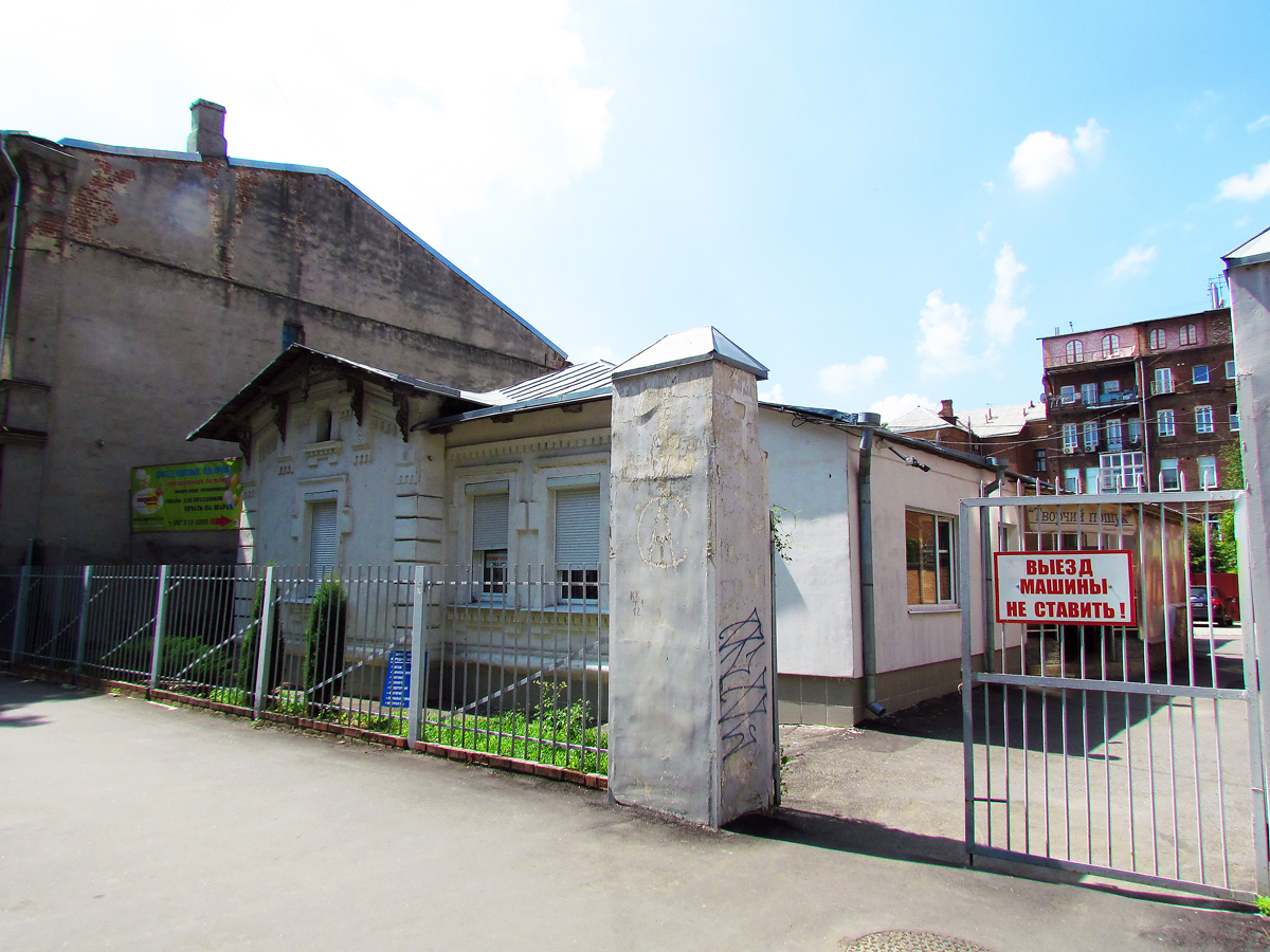 Харьков, Чернышевская улица, 29А