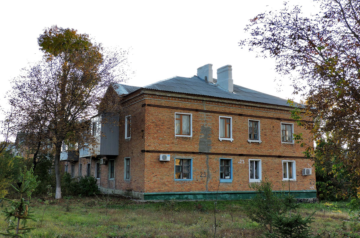 Харьков, Проспект Льва Ландау, 23