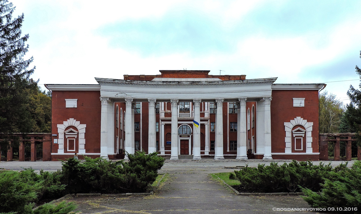 Кривий Ріг, Улица Матросова, 77