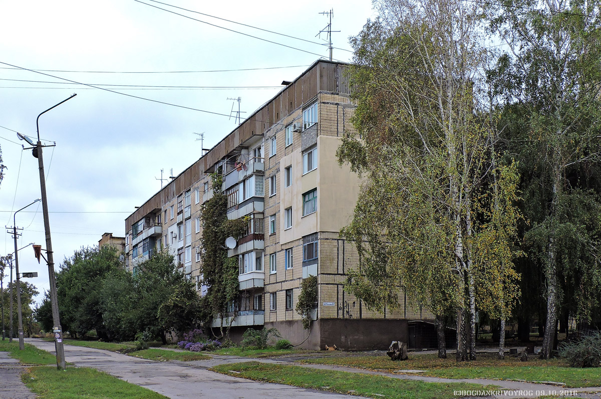 Кривой Рог, Улица Матросова, 67