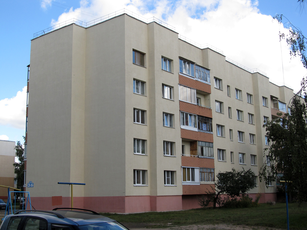 Могилёв, Улица Кутепова, 36