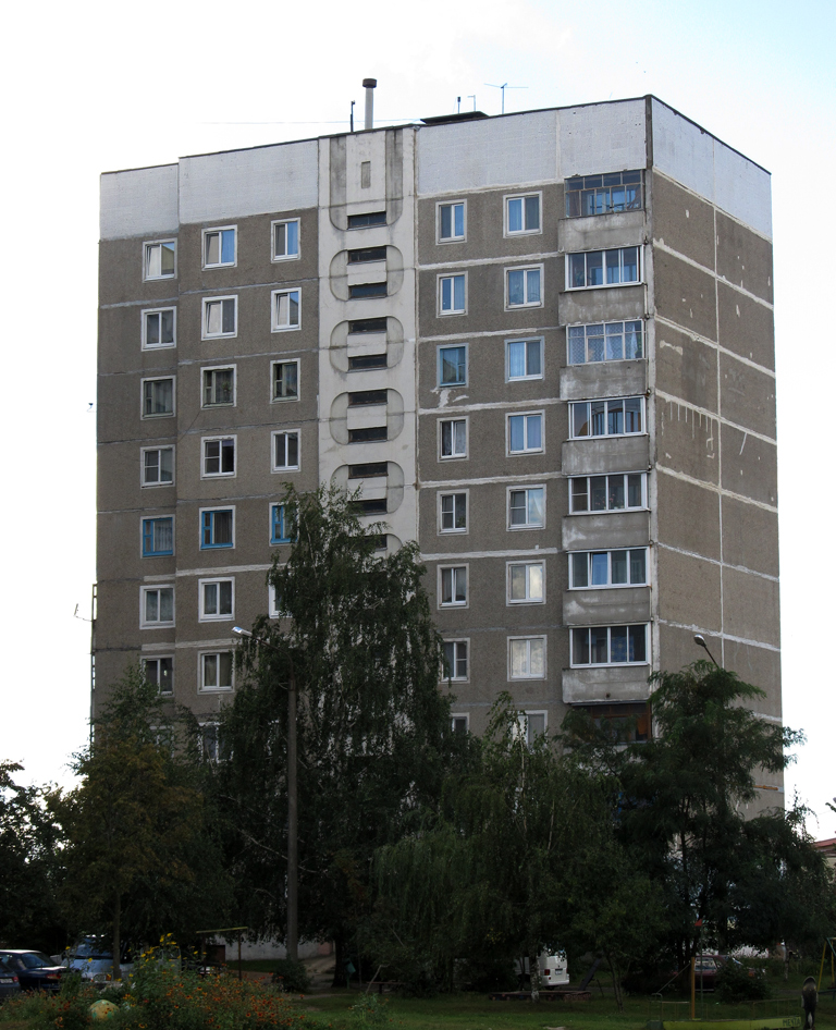 Могилёв, Улица Кутепова, 46