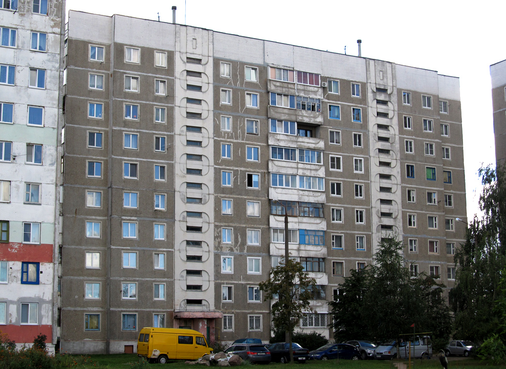 Могилёв, Улица Кутепова, 46