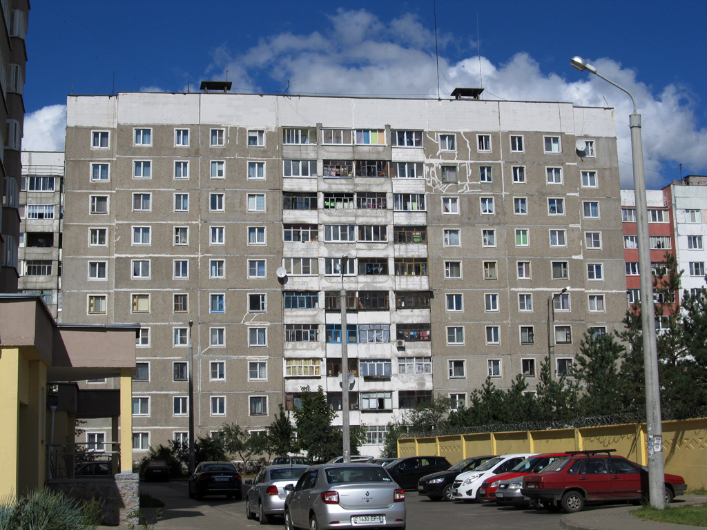 Могилёв, Улица Кутепова, 46