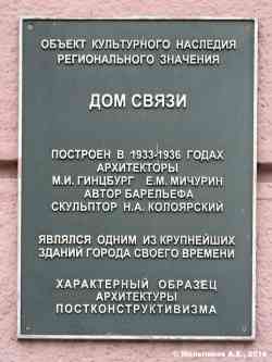 347 КБ