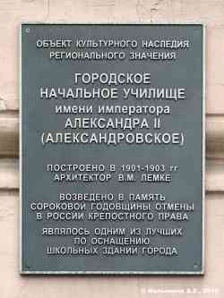 368 КБ
