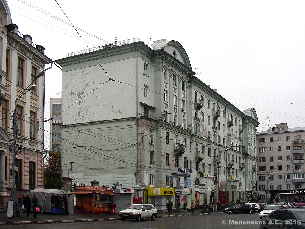 Nizhny Novgorod, Площадь Максима Горького, 2