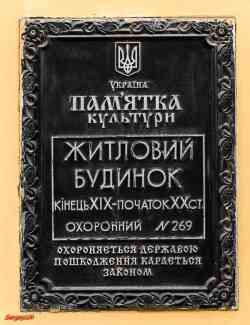 372 КБ