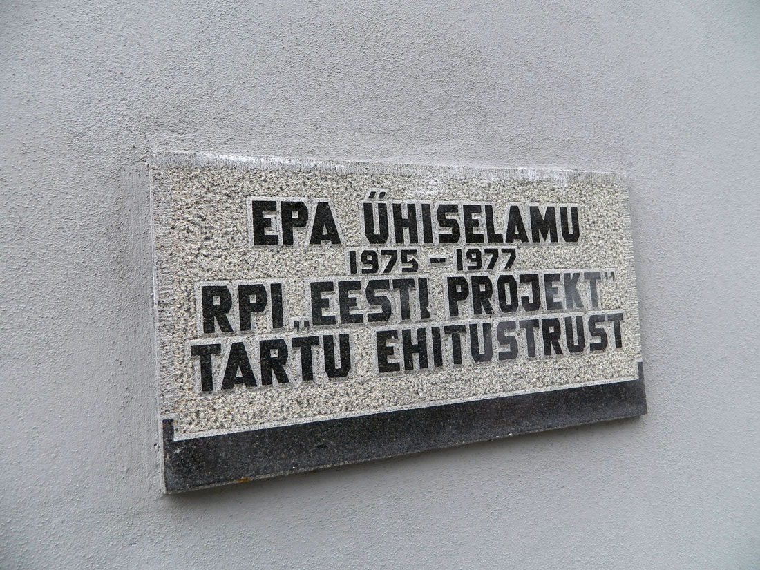 Тарту, Friedrich Reinhold Kreutzwaldi, 52. Тарту — Охранные таблички