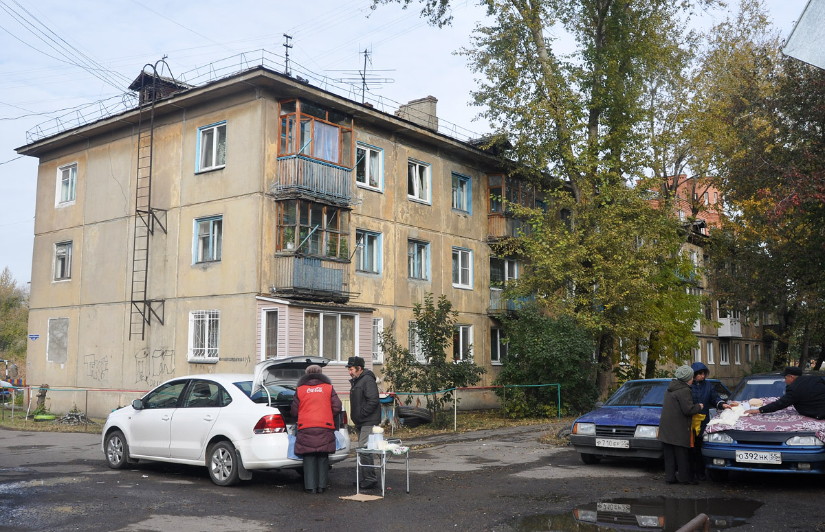 Омск, Молодогвардейская улица, 47 / Улица Константина Заслонова, 6
