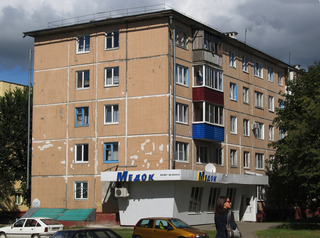 Могилёв, Улица Симонова, 35