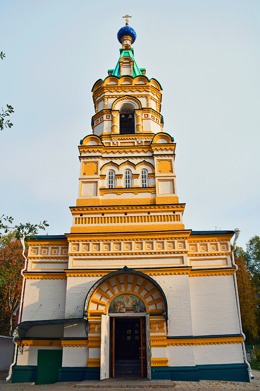 Perm, Парковая улица, 18