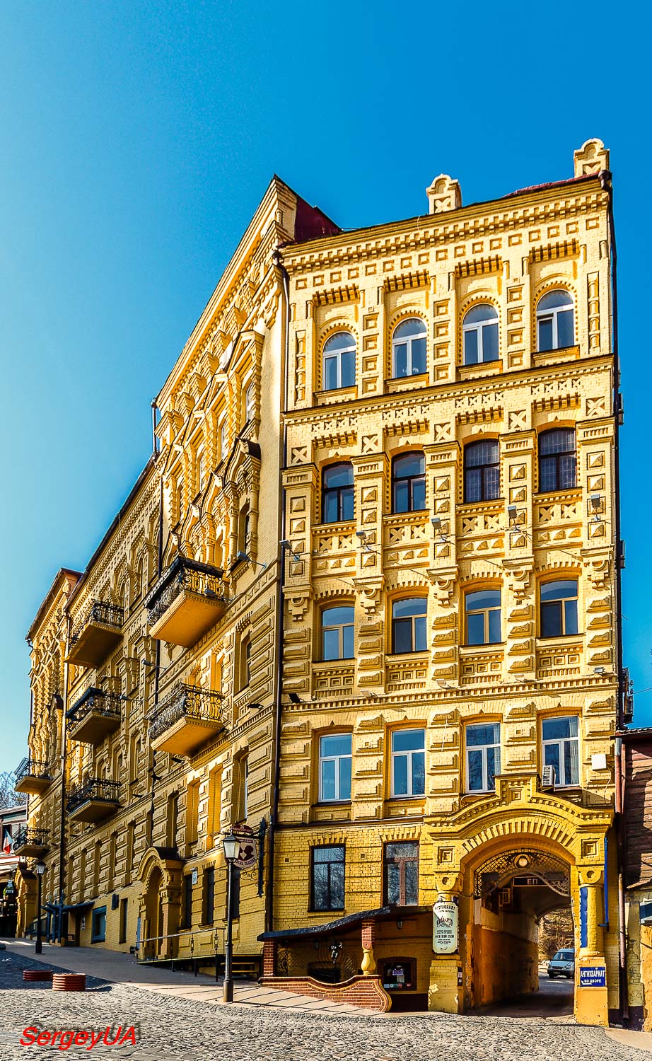 Киев, Андреевский спуск, 34