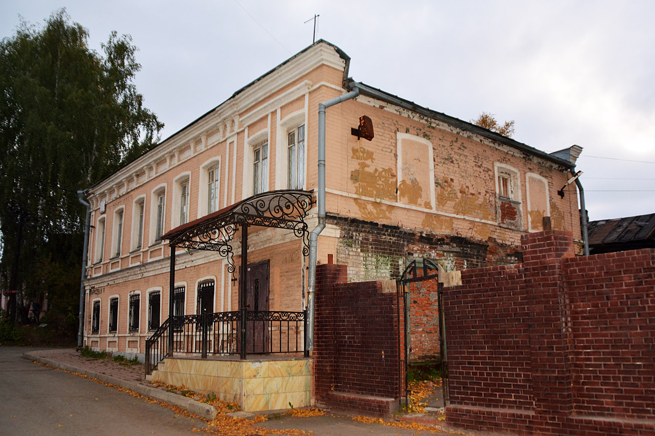 Пермь, Парковая улица, 11