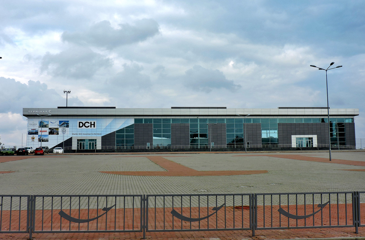 Харьков, Улица Ромашкина, 1