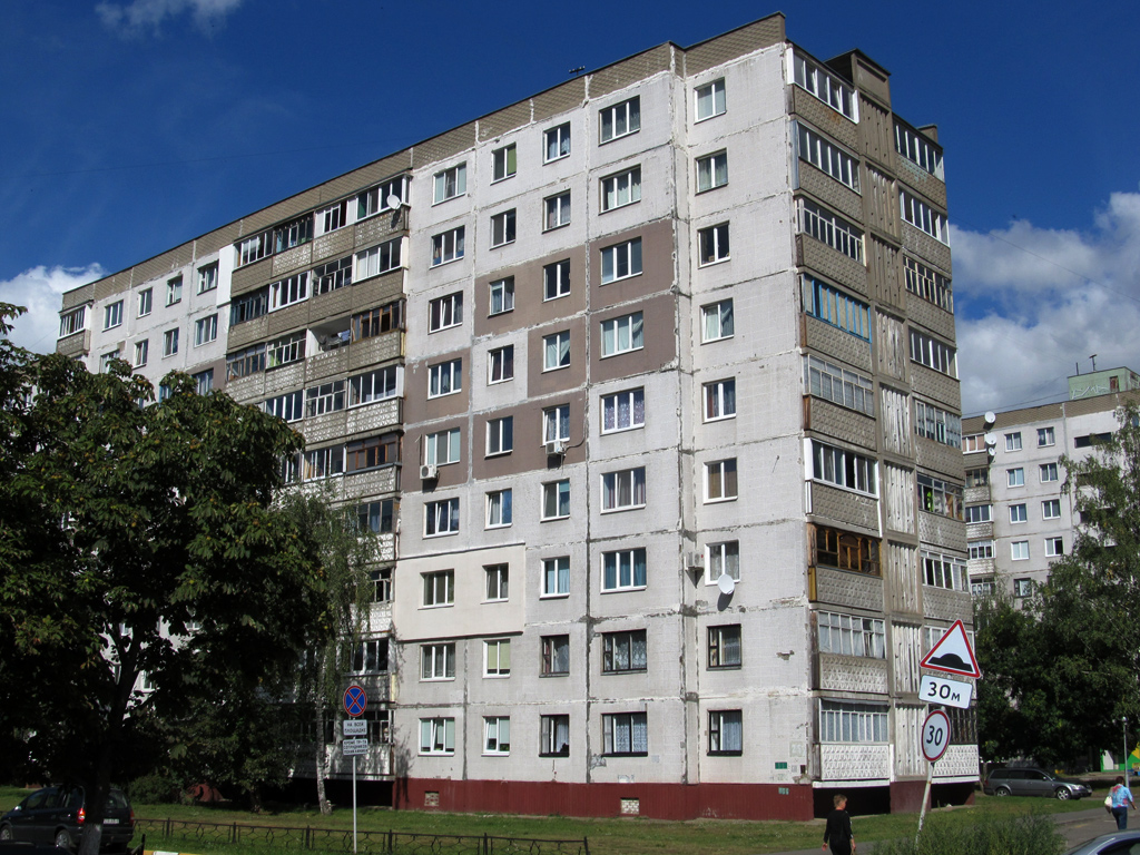 Могилёв, Пушкинский проспект, 25А