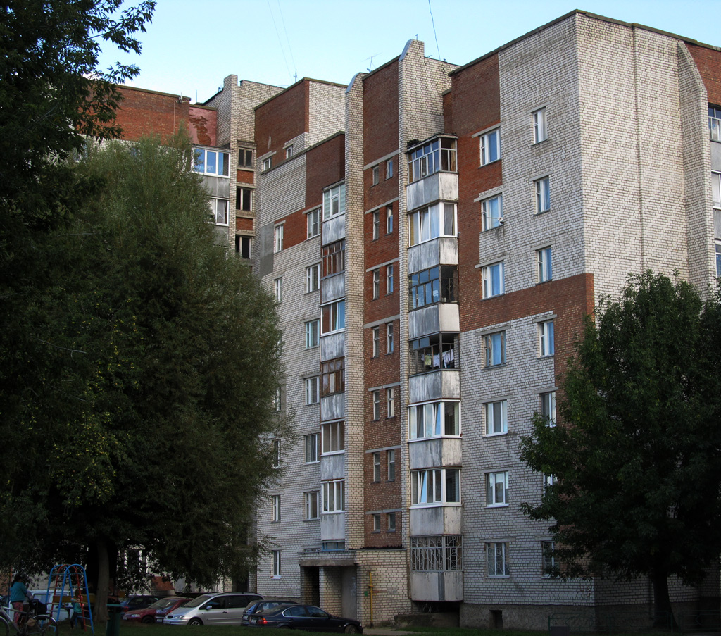 Могилёв, Улица Воровского, 45