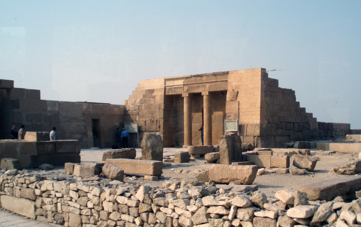 Гиза, Al Ahram / Al Haram
