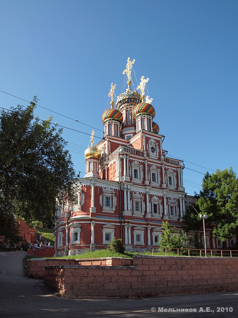 Нижний Новгород, Рождественская улица, 34А