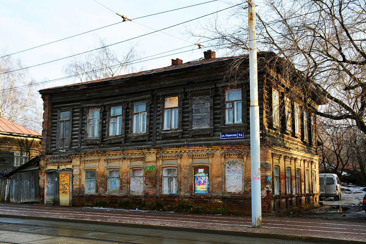Пермь, Пермская улица, 1Б