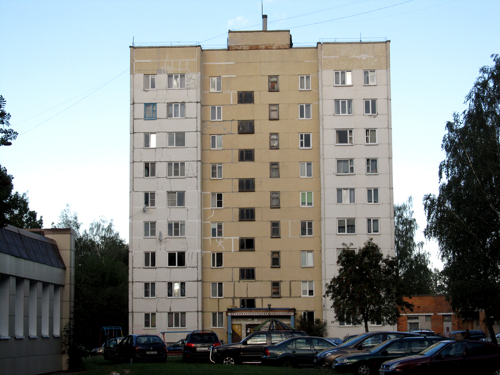 Могилёв, Днепровский бульвар, 50А